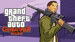 Illustration for article titled Ranking The Grand Theft Auto Games, From Worst To Best